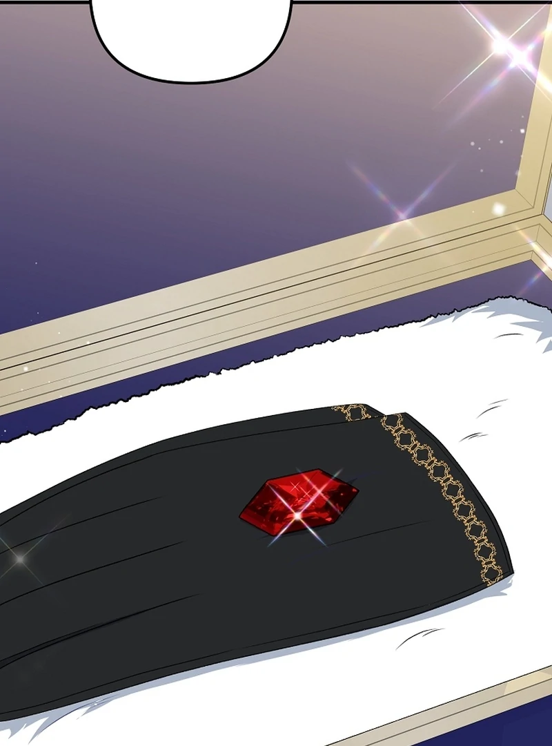 I Became the Cure for the Tyrant in the Waste Novel Chapter 23 533 007