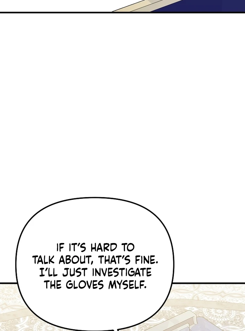 I Became the Cure for the Tyrant in the Waste Novel Chapter 23 534 008