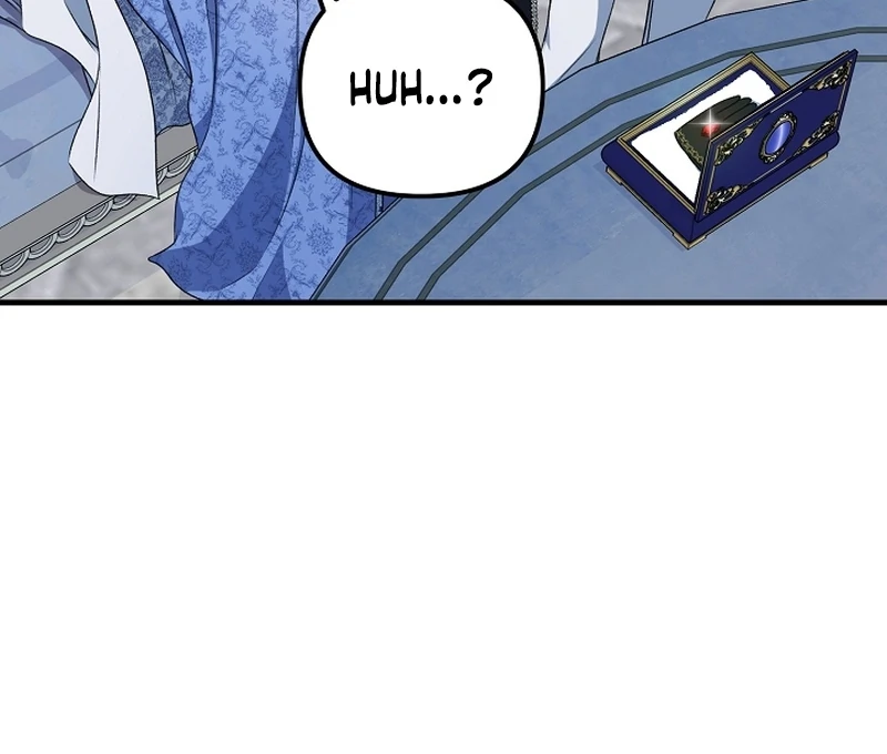 I Became the Cure for the Tyrant in the Waste Novel Chapter 23 536 010