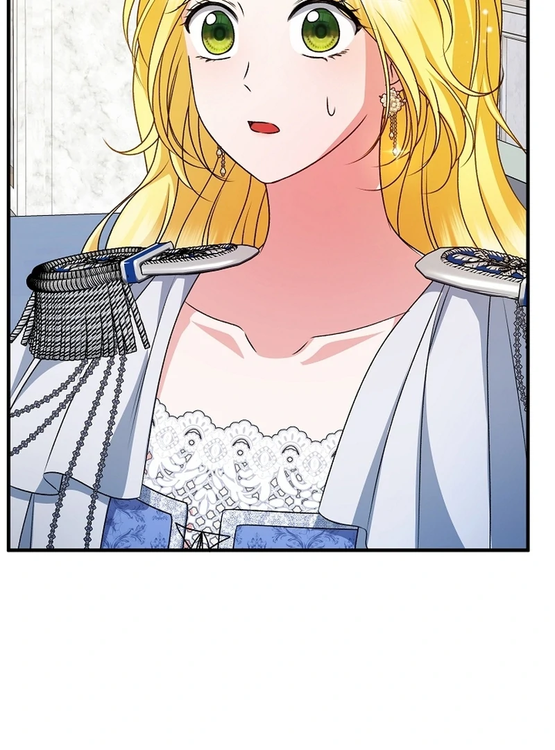 I Became the Cure for the Tyrant in the Waste Novel Chapter 23 538 012