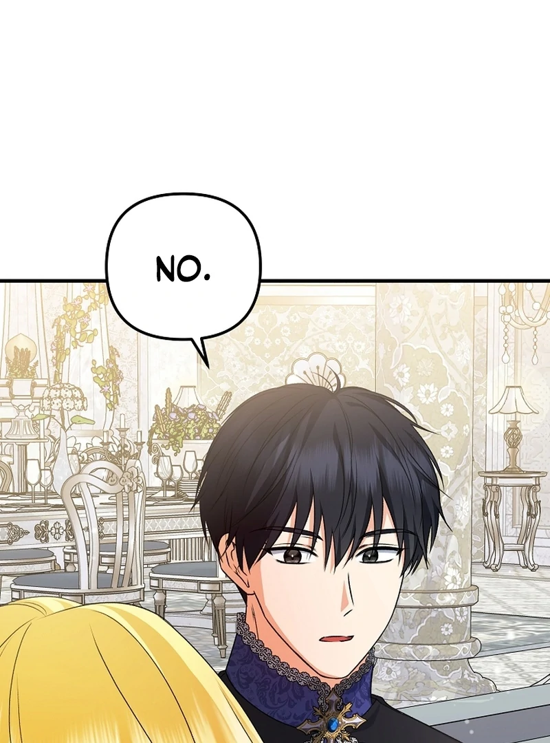 I Became the Cure for the Tyrant in the Waste Novel Chapter 23 539 013