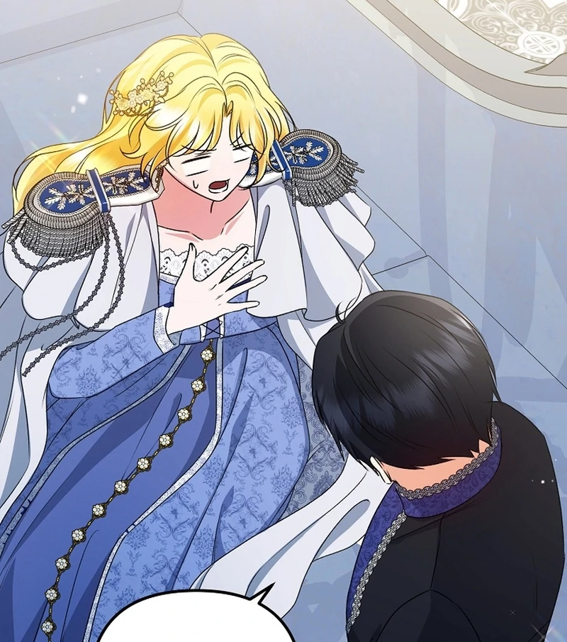 I Became the Cure for the Tyrant in the Waste Novel Chapter 23 544 018