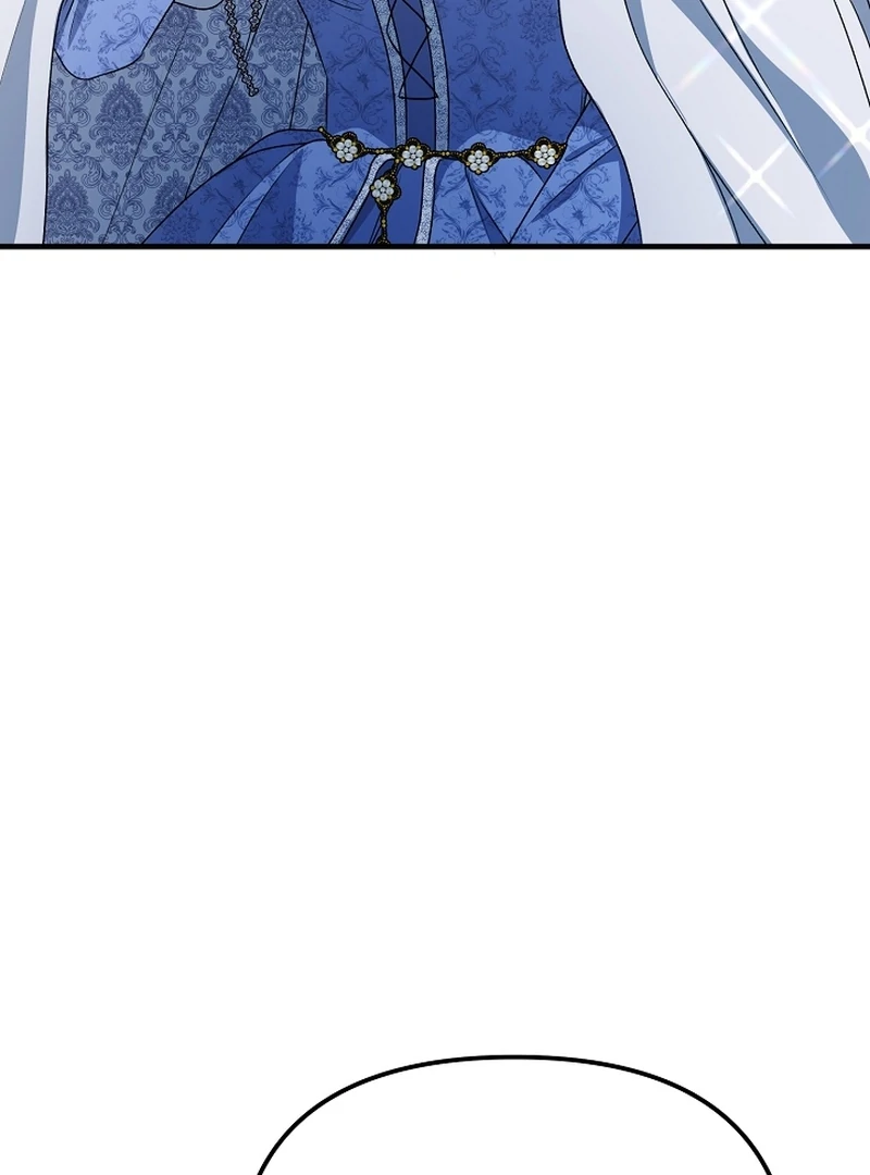 I Became the Cure for the Tyrant in the Waste Novel Chapter 23 547 021