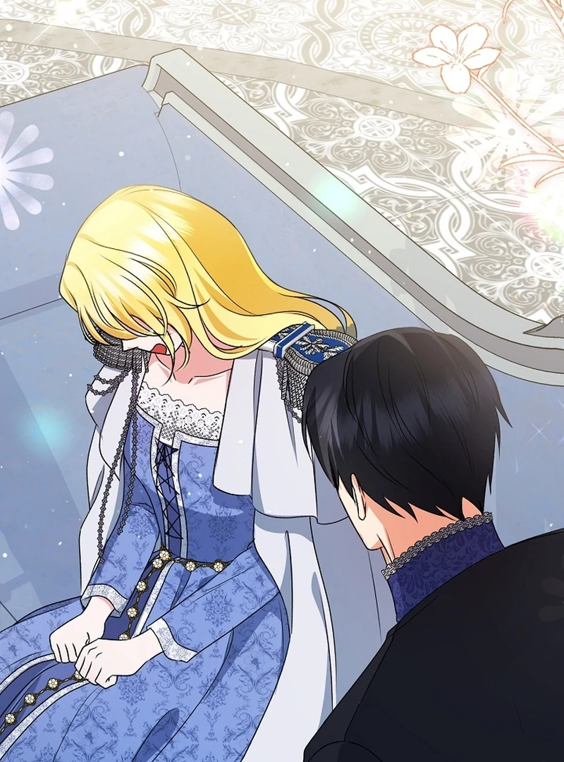 I Became the Cure for the Tyrant in the Waste Novel Chapter 23 551 025