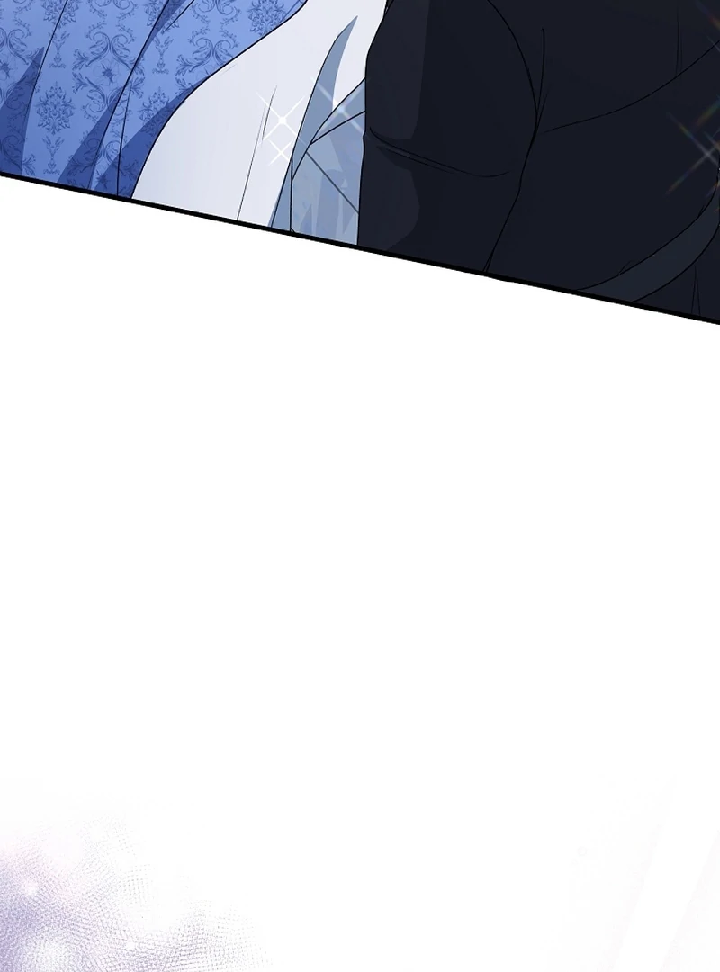 I Became the Cure for the Tyrant in the Waste Novel Chapter 23 552 026