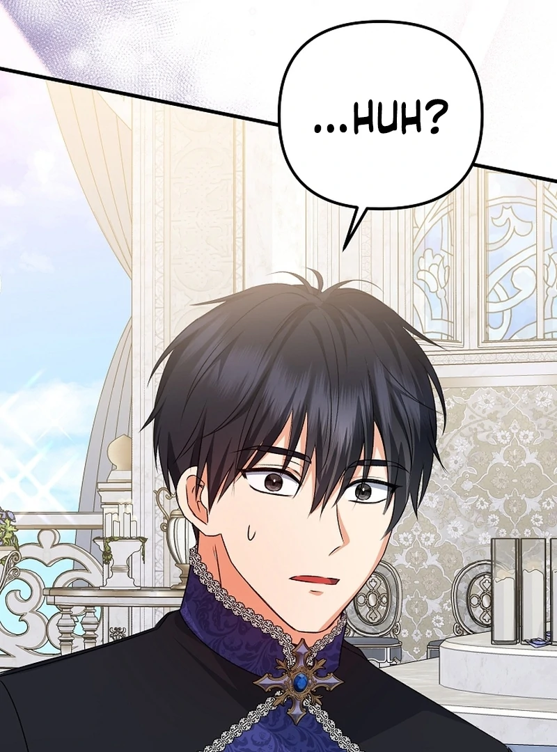 I Became the Cure for the Tyrant in the Waste Novel Chapter 23 553 027