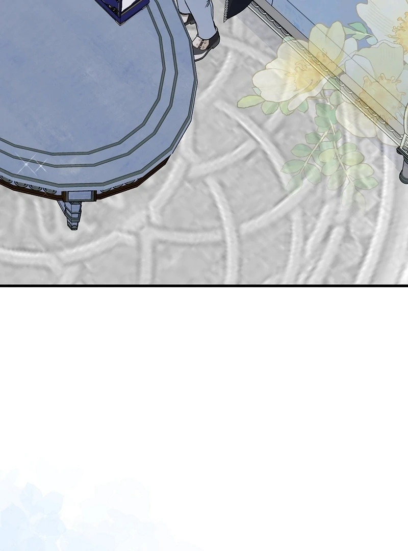 I Became the Cure for the Tyrant in the Waste Novel Chapter 23 559 033