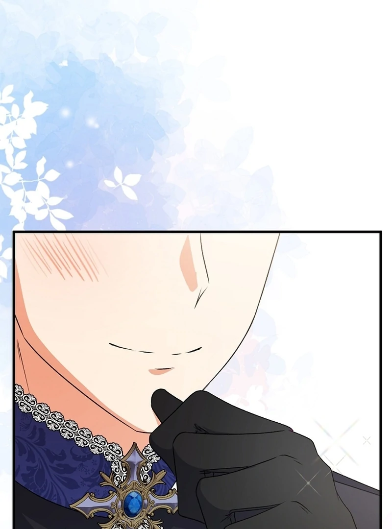 I Became the Cure for the Tyrant in the Waste Novel Chapter 23 560 034