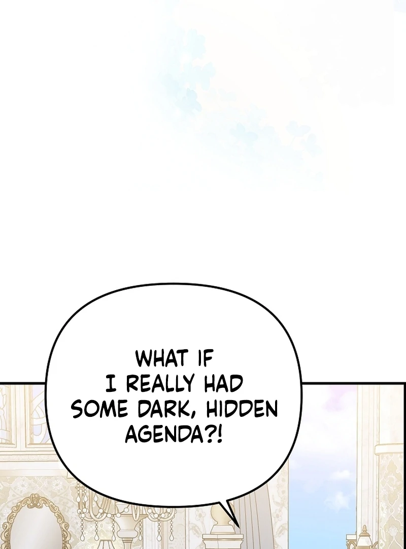 I Became the Cure for the Tyrant in the Waste Novel Chapter 23 562 036