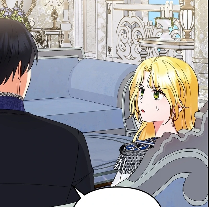 I Became the Cure for the Tyrant in the Waste Novel Chapter 23 563 037