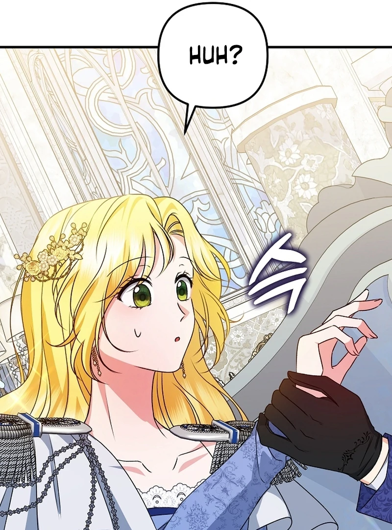 I Became the Cure for the Tyrant in the Waste Novel Chapter 23 565 039