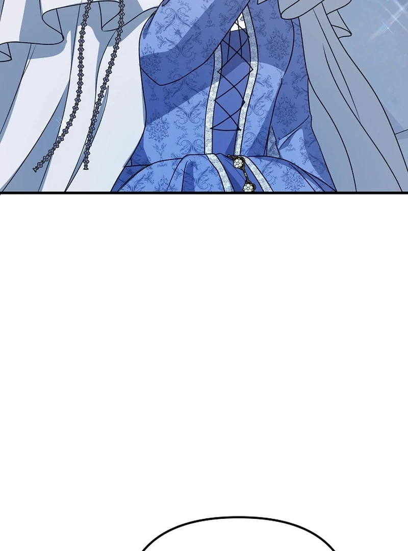 I Became the Cure for the Tyrant in the Waste Novel Chapter 23 566 040