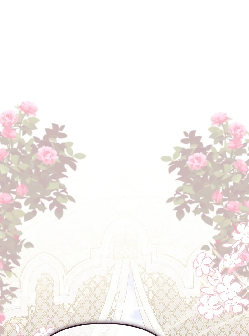 I Became the Cure for the Tyrant in the Waste Novel Chapter 23 568 042