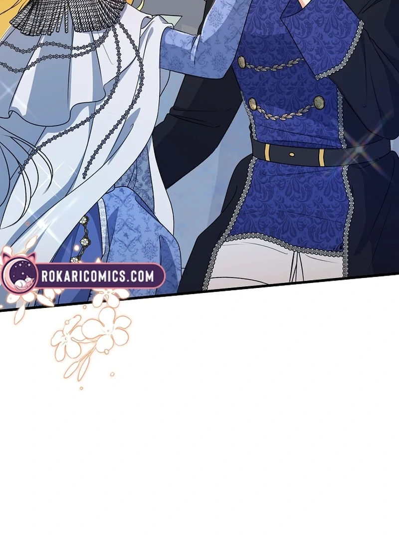 I Became the Cure for the Tyrant in the Waste Novel Chapter 23 570 044