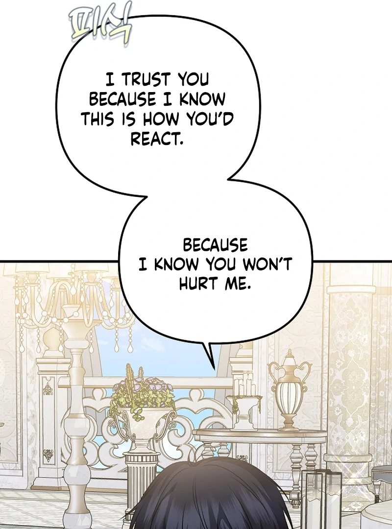 I Became the Cure for the Tyrant in the Waste Novel Chapter 23 574 048