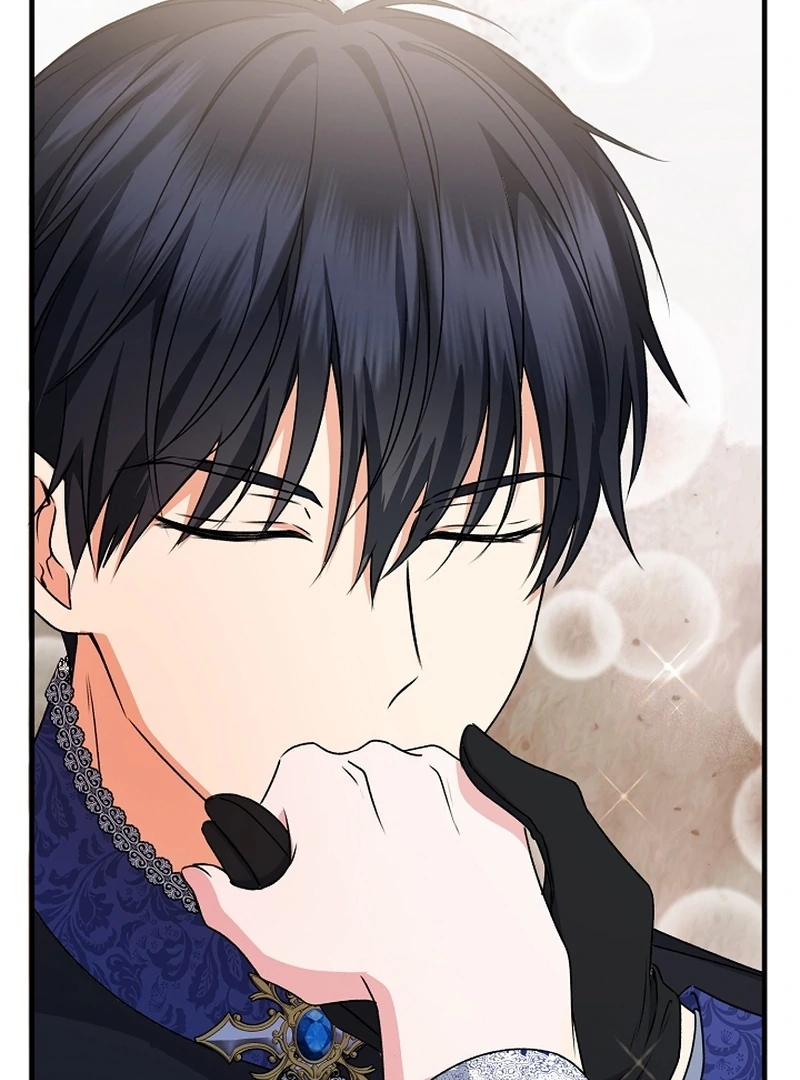 I Became the Cure for the Tyrant in the Waste Novel Chapter 23 577 051