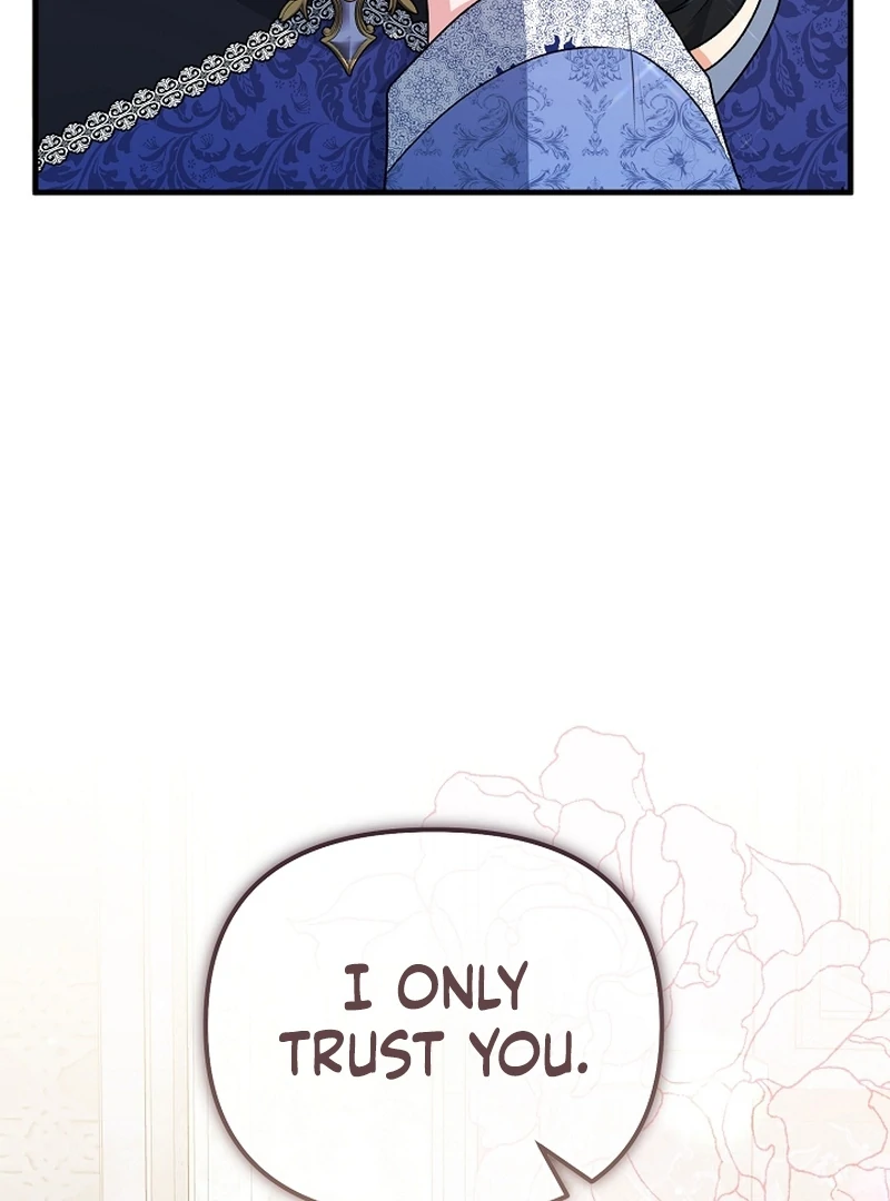 I Became the Cure for the Tyrant in the Waste Novel Chapter 23 578 052