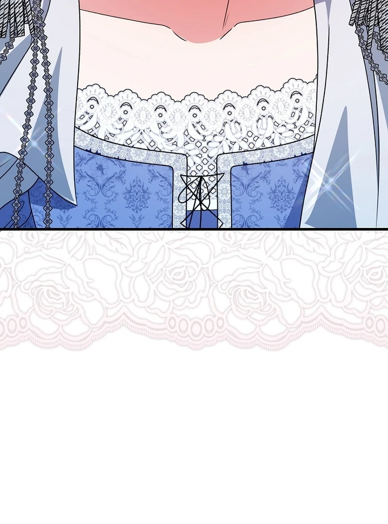 I Became the Cure for the Tyrant in the Waste Novel Chapter 23 580 054