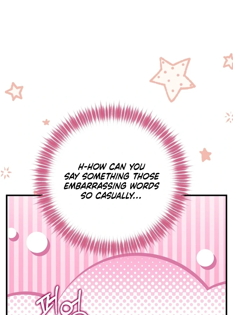 I Became the Cure for the Tyrant in the Waste Novel Chapter 23 581 055