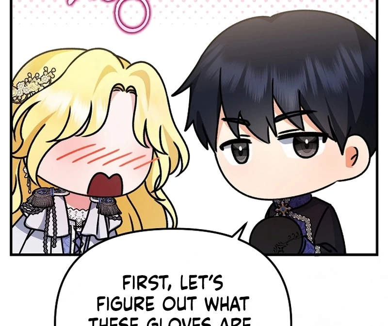 I Became the Cure for the Tyrant in the Waste Novel Chapter 23 582 056