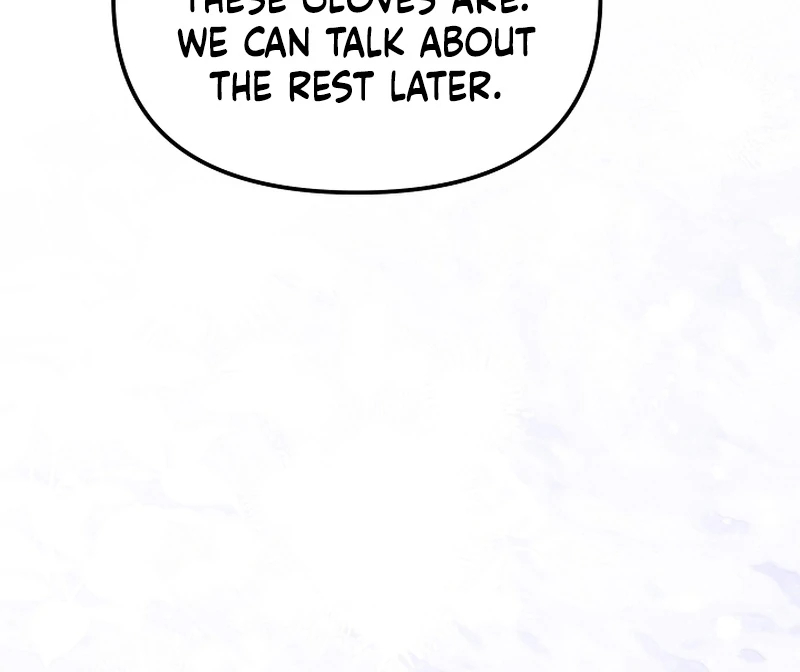 I Became the Cure for the Tyrant in the Waste Novel Chapter 23 583 057