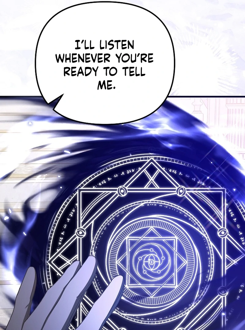 I Became the Cure for the Tyrant in the Waste Novel Chapter 23 584 058