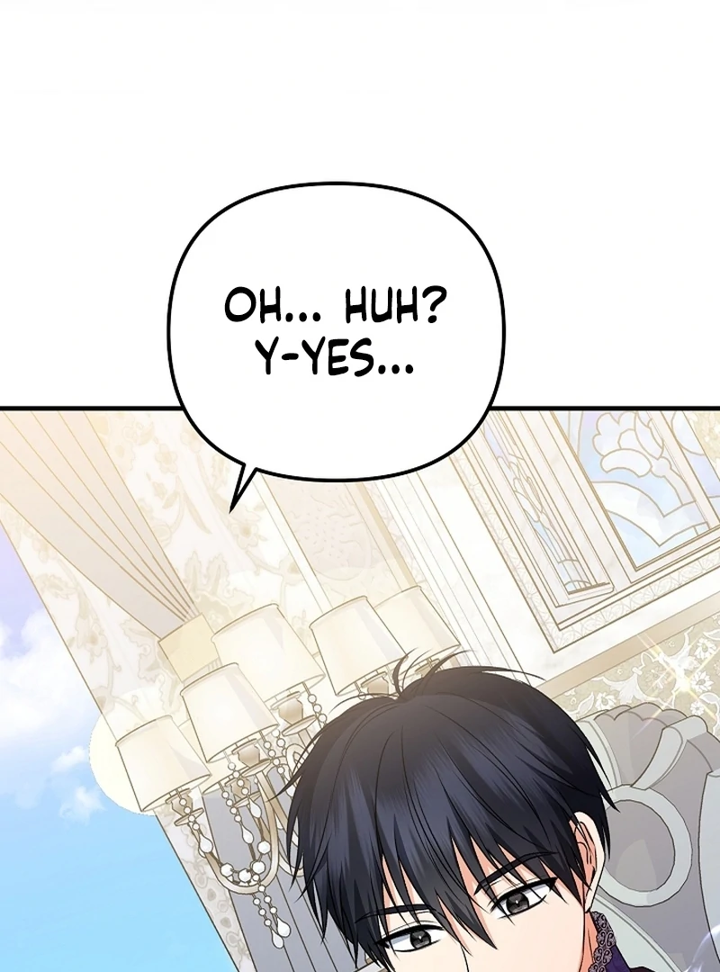 I Became the Cure for the Tyrant in the Waste Novel Chapter 23 586 060