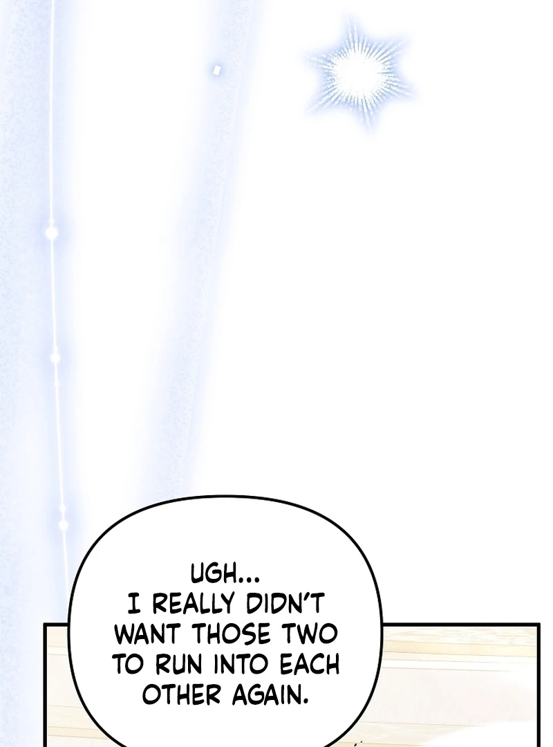 I Became the Cure for the Tyrant in the Waste Novel Chapter 23 588 062