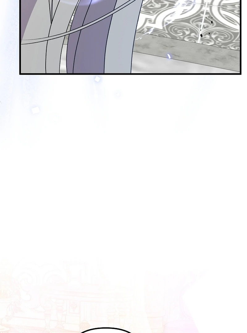 I Became the Cure for the Tyrant in the Waste Novel Chapter 23 590 064