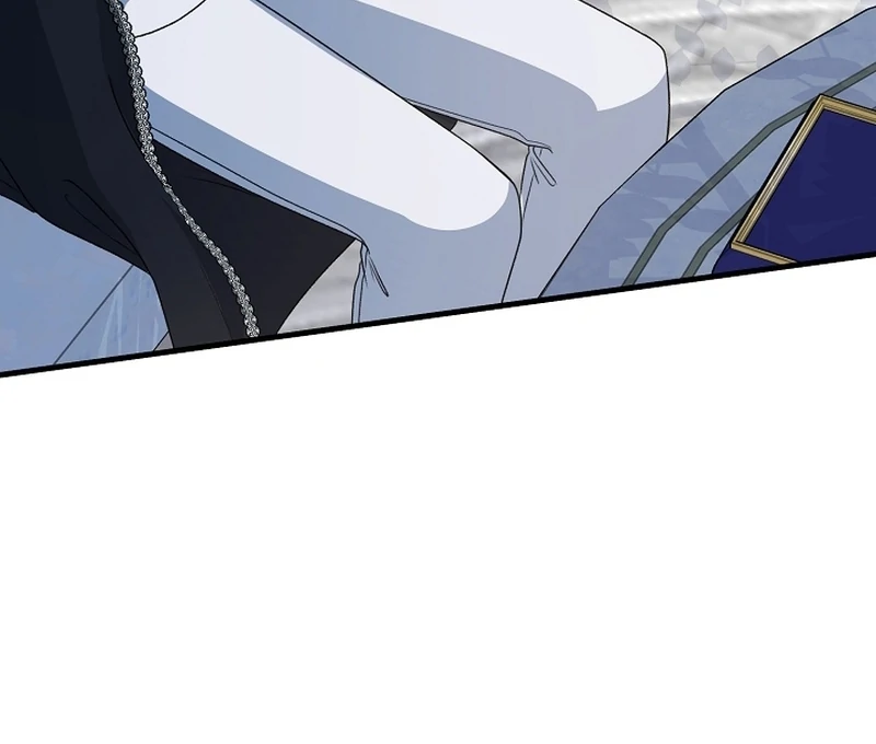 I Became the Cure for the Tyrant in the Waste Novel Chapter 23 593 067