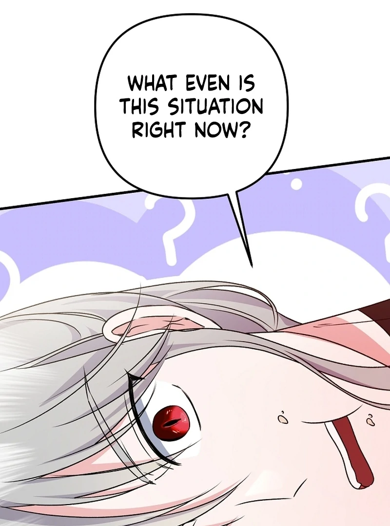 I Became the Cure for the Tyrant in the Waste Novel Chapter 23 594 068