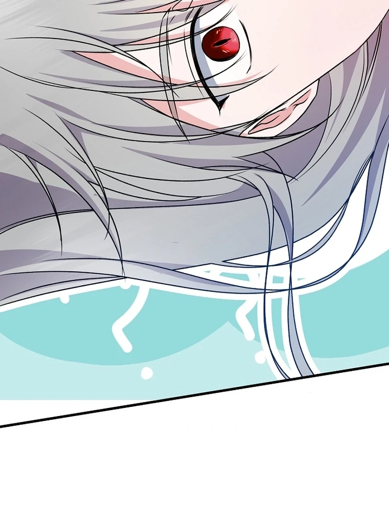 I Became the Cure for the Tyrant in the Waste Novel Chapter 23 595 069