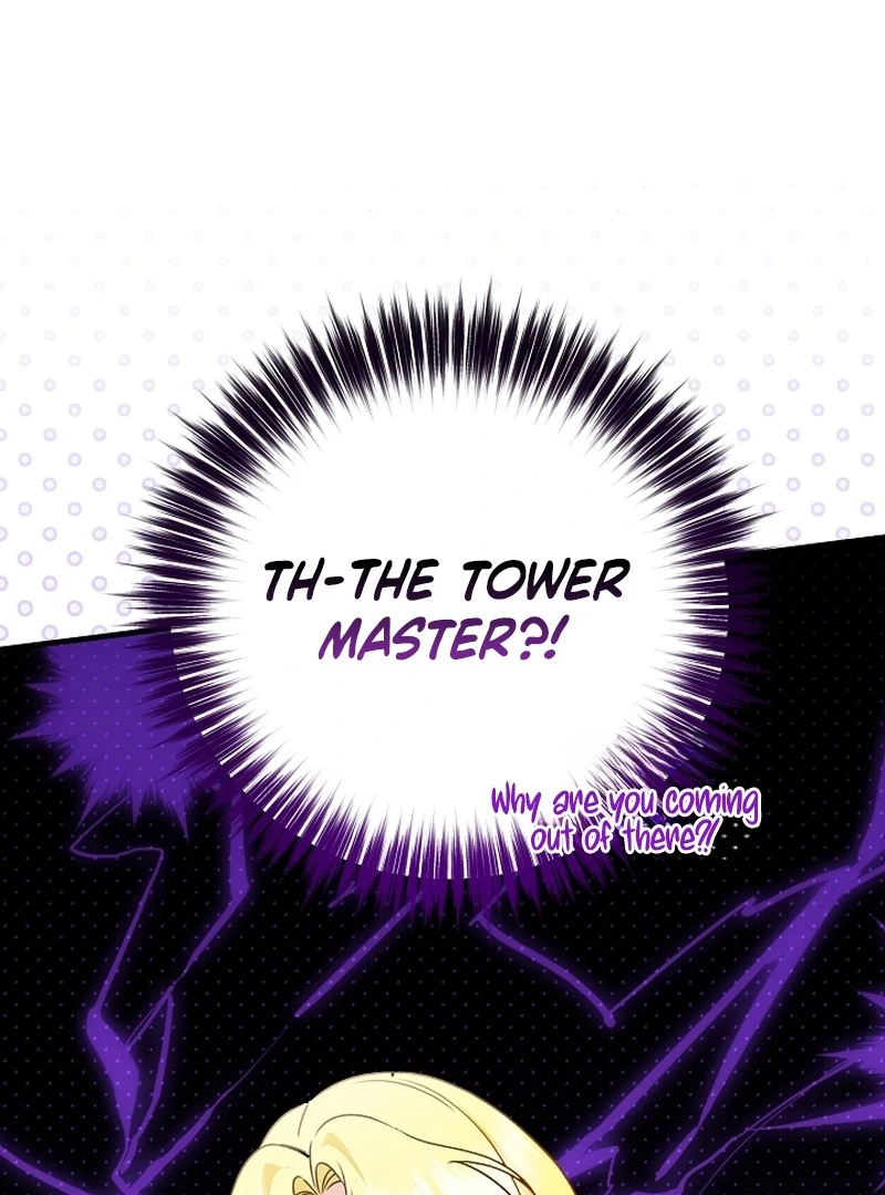 I Became the Cure for the Tyrant in the Waste Novel Chapter 23 596 070