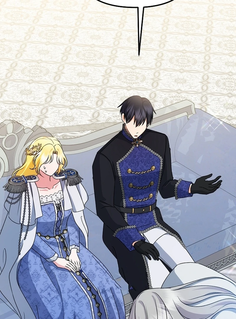 I Became the Cure for the Tyrant in the Waste Novel Chapter 23 599 073