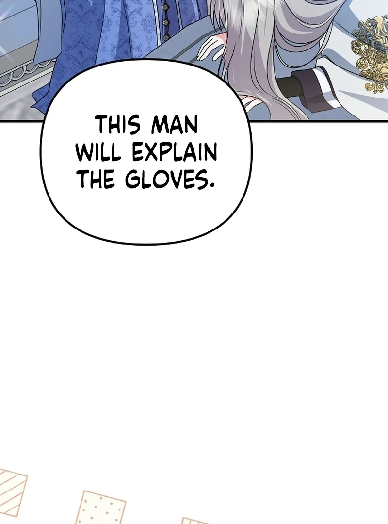 I Became the Cure for the Tyrant in the Waste Novel Chapter 23 600 074