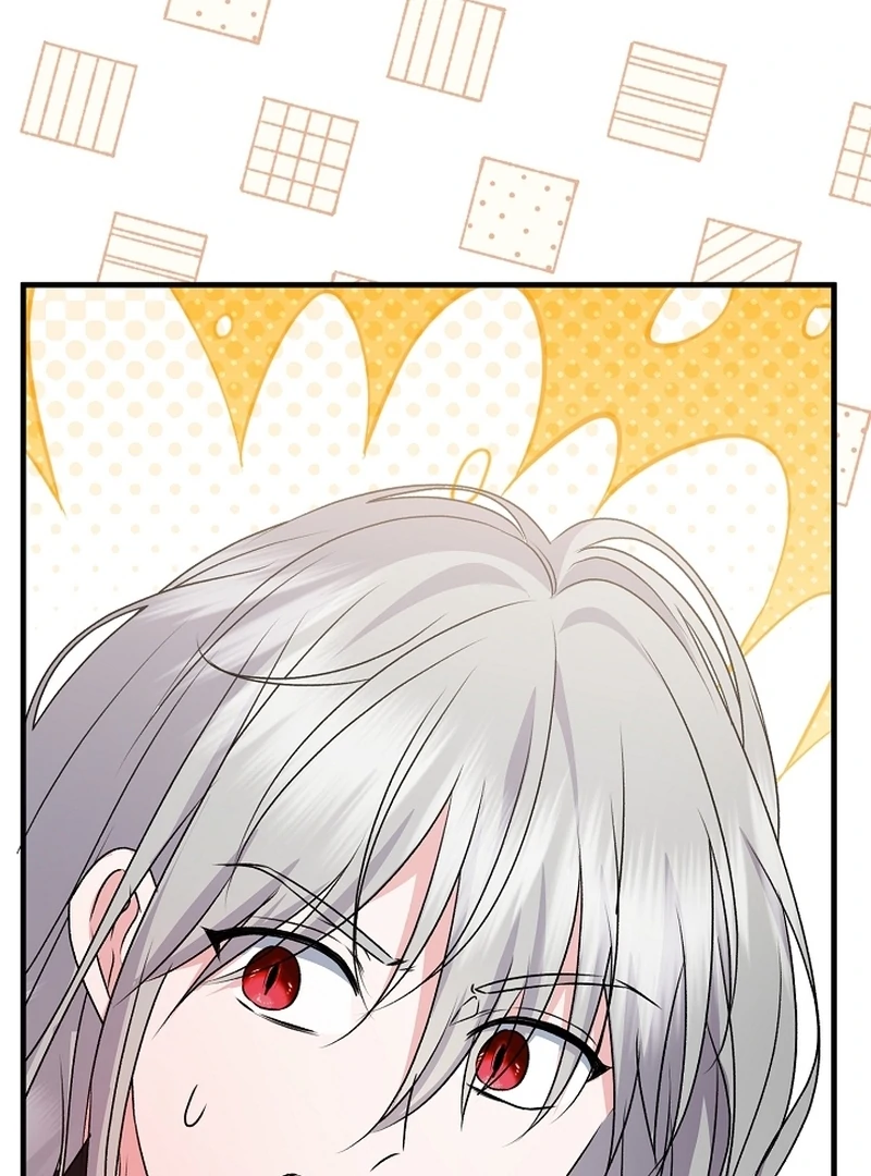 I Became the Cure for the Tyrant in the Waste Novel Chapter 23 601 075