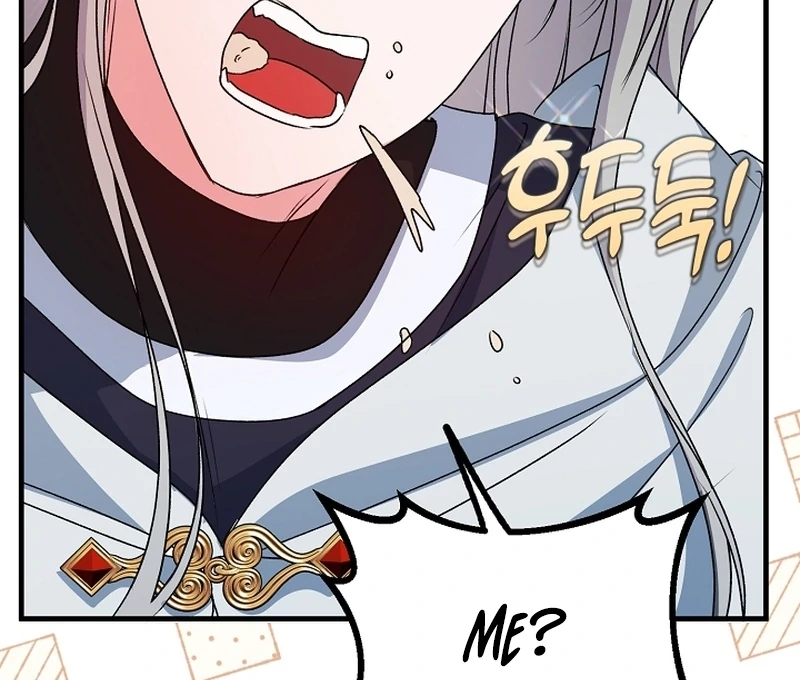 I Became the Cure for the Tyrant in the Waste Novel Chapter 23 602 076