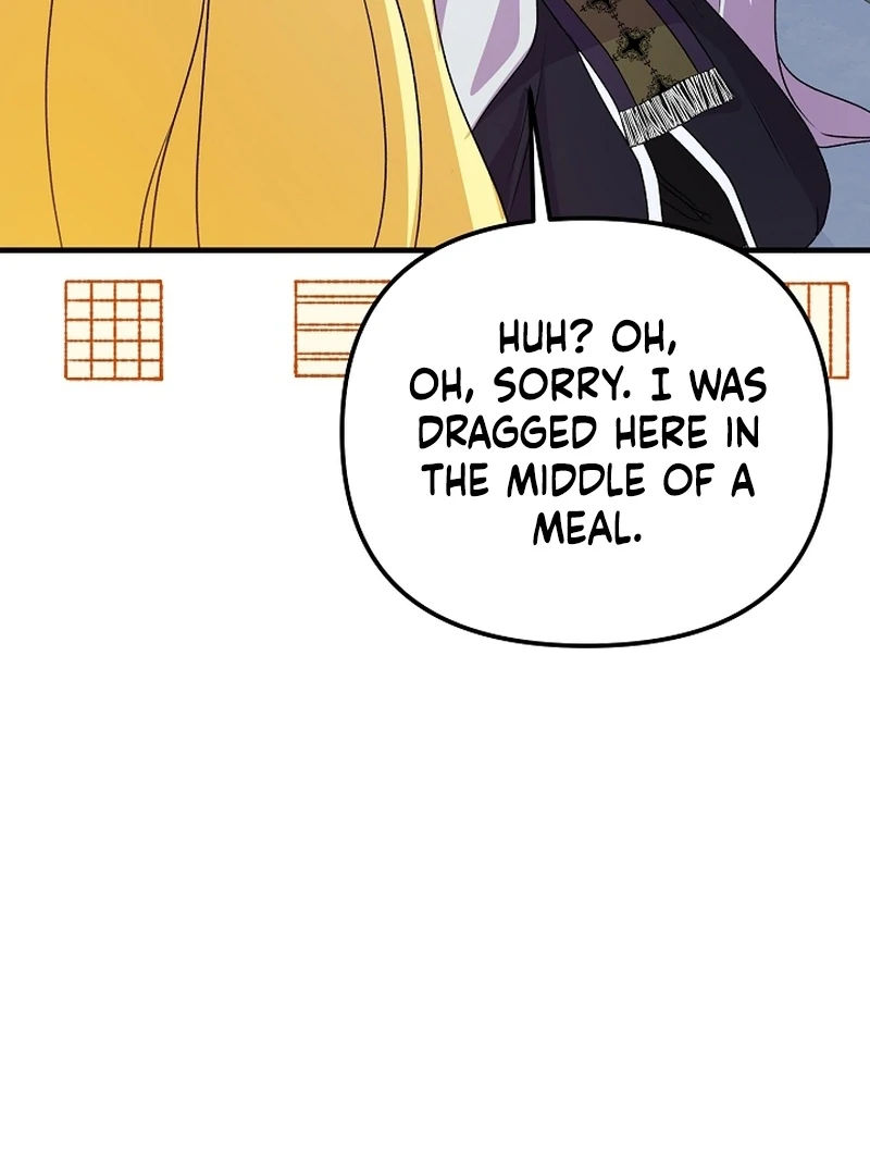 I Became the Cure for the Tyrant in the Waste Novel Chapter 23 605 079