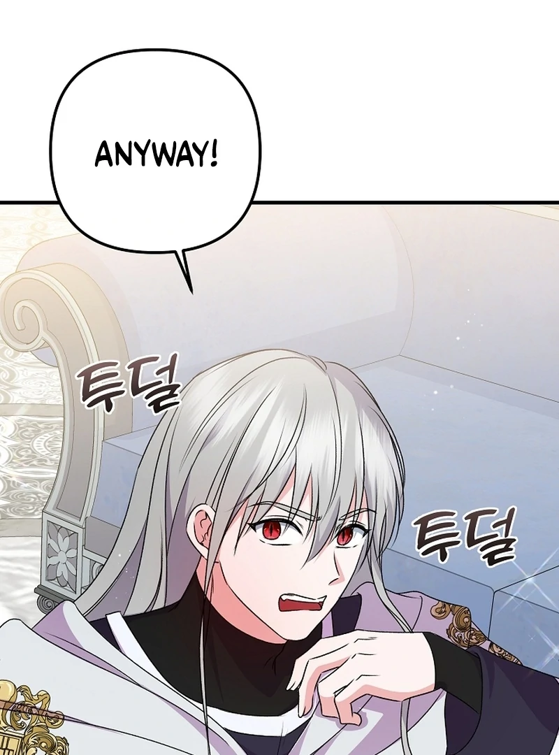 I Became the Cure for the Tyrant in the Waste Novel Chapter 23 606 080