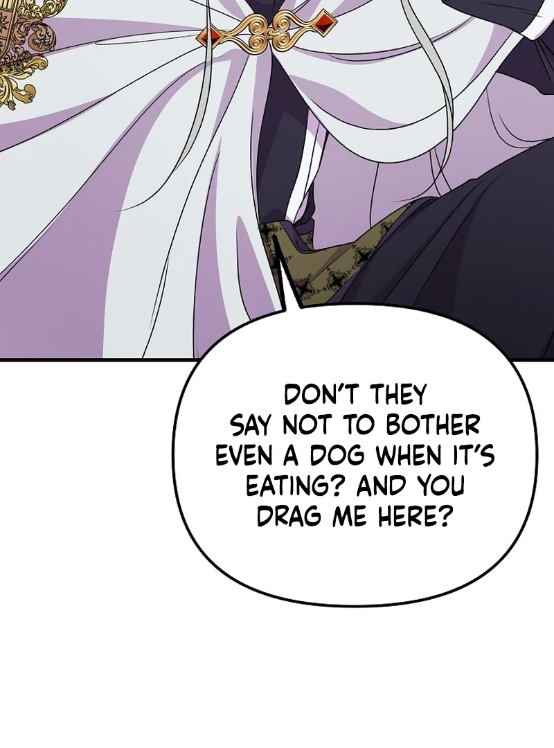 I Became the Cure for the Tyrant in the Waste Novel Chapter 23 607 081