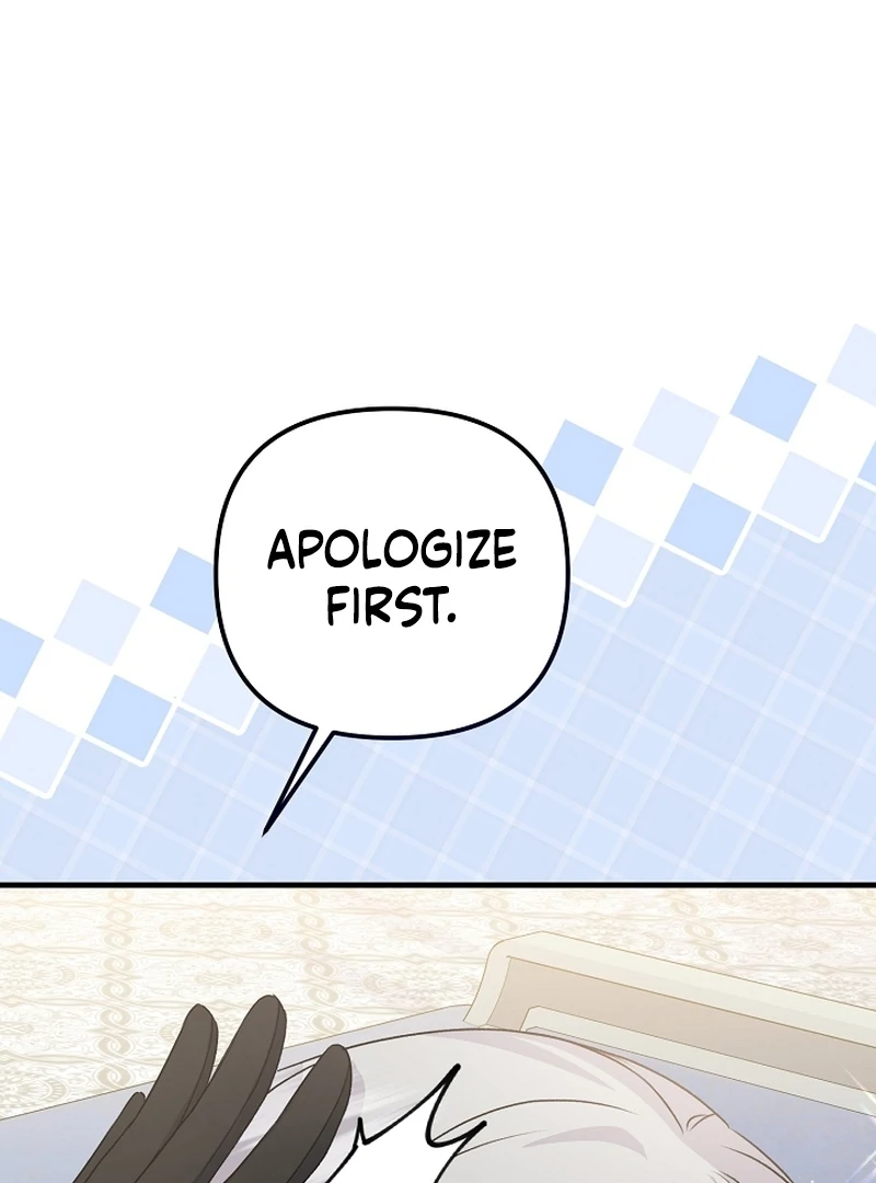 I Became the Cure for the Tyrant in the Waste Novel Chapter 23 608 082