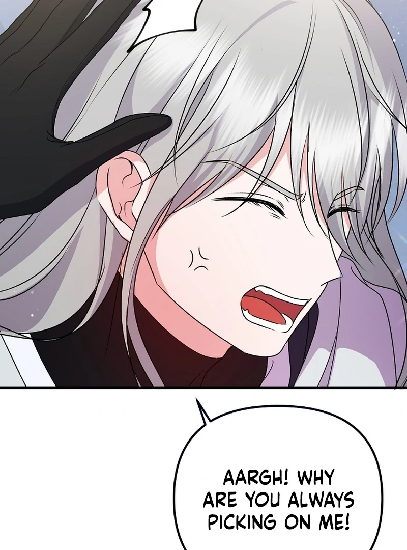 I Became the Cure for the Tyrant in the Waste Novel Chapter 23 609 083