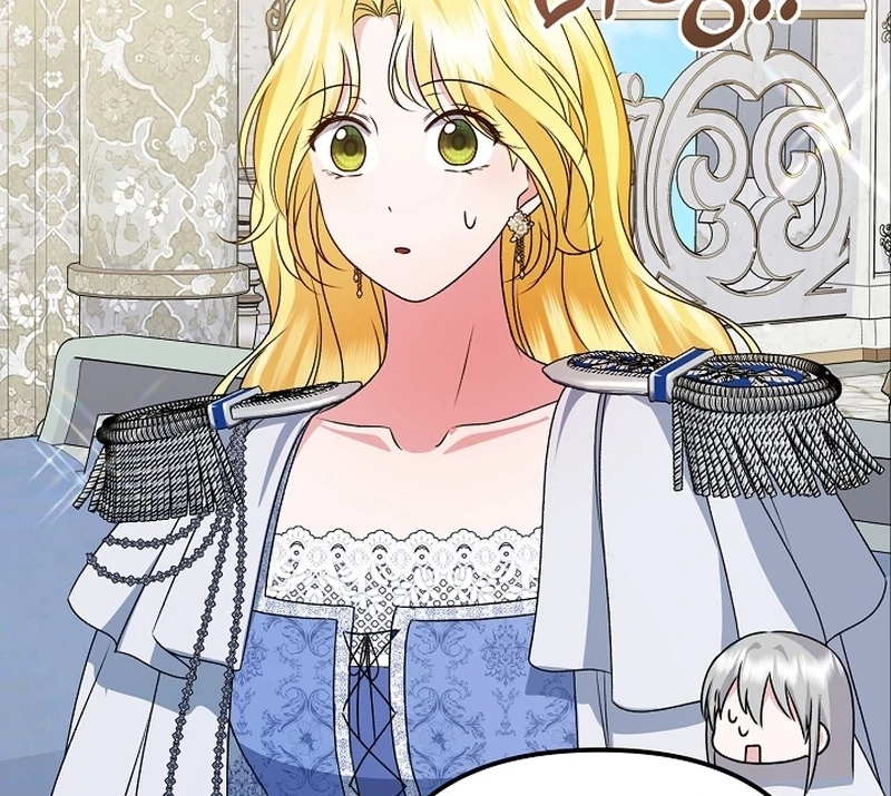 I Became the Cure for the Tyrant in the Waste Novel Chapter 23 611 085