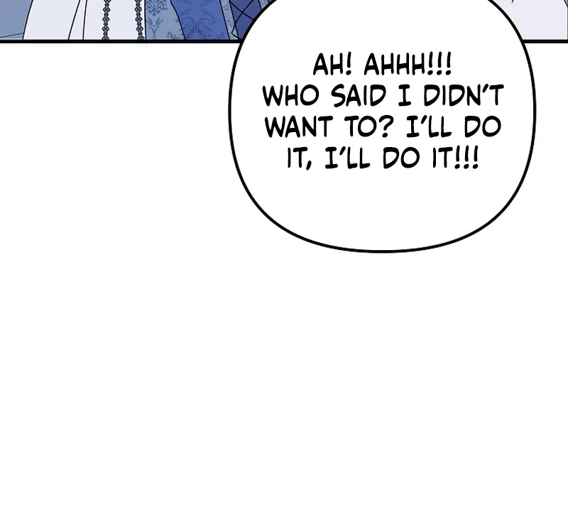 I Became the Cure for the Tyrant in the Waste Novel Chapter 23 612 086