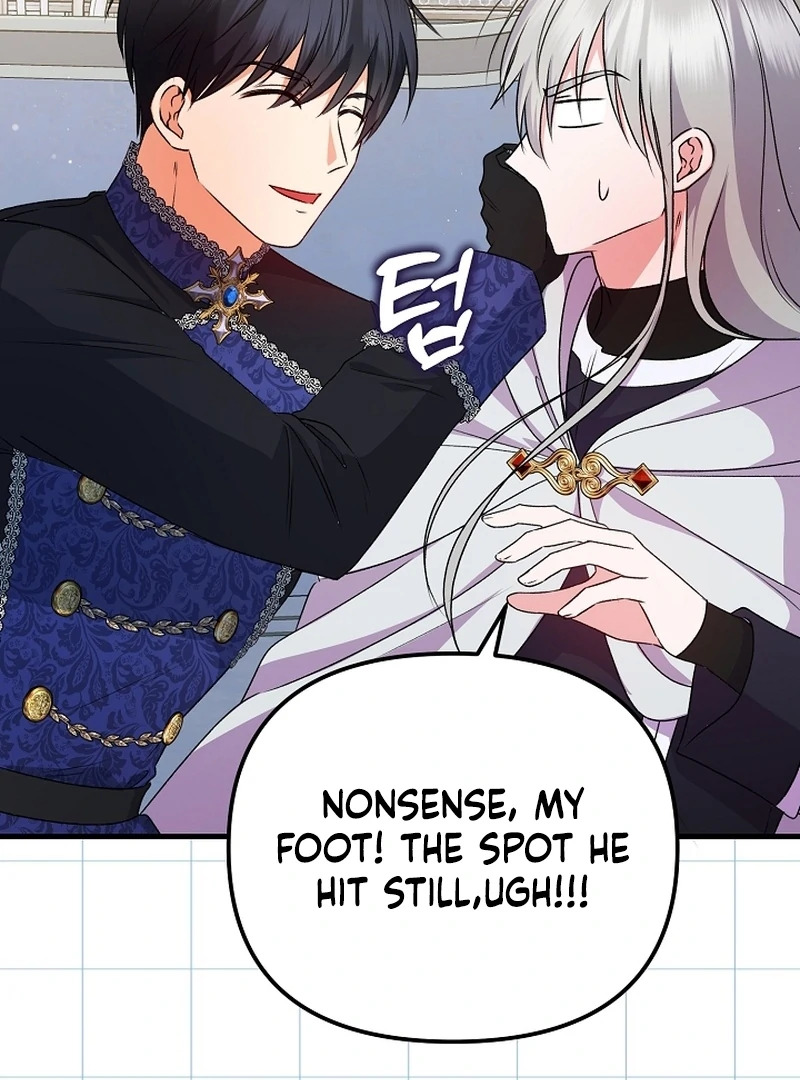 I Became the Cure for the Tyrant in the Waste Novel Chapter 23 618 092