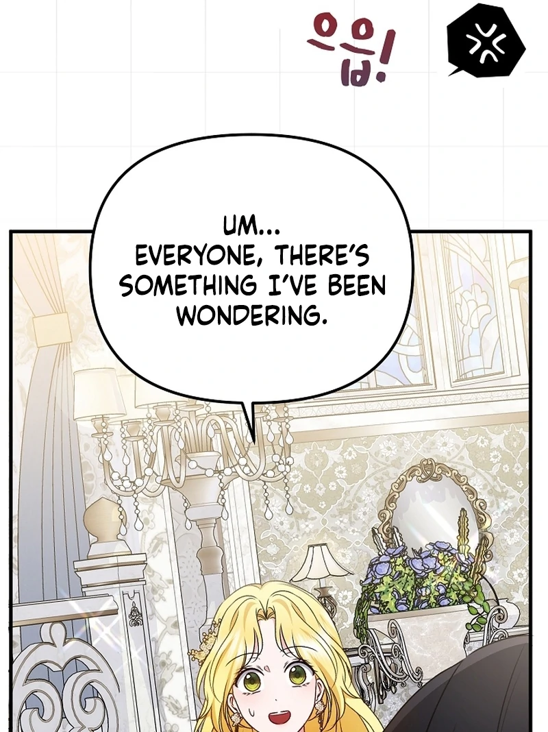 I Became the Cure for the Tyrant in the Waste Novel Chapter 23 620 094