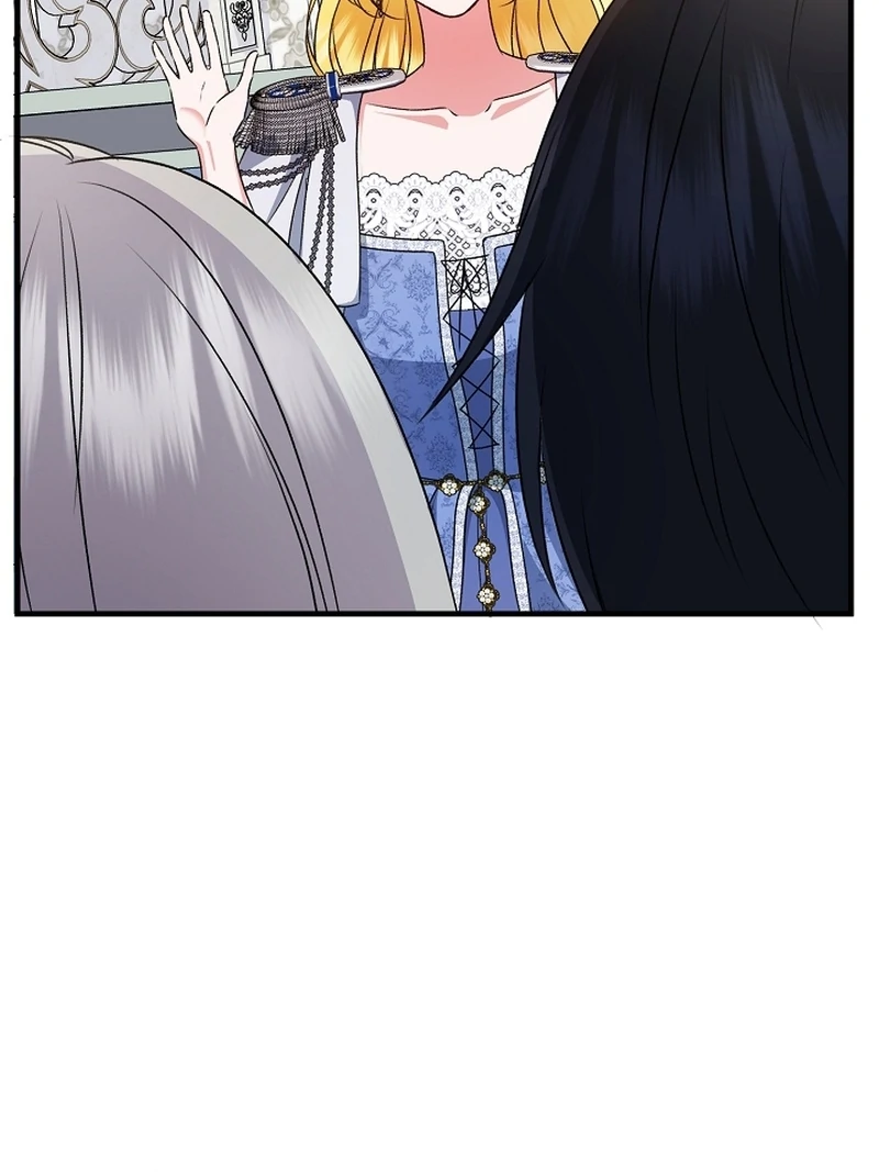 I Became the Cure for the Tyrant in the Waste Novel Chapter 23 621 095