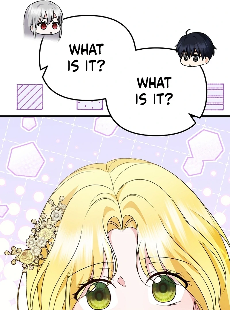 I Became the Cure for the Tyrant in the Waste Novel Chapter 23 622 096