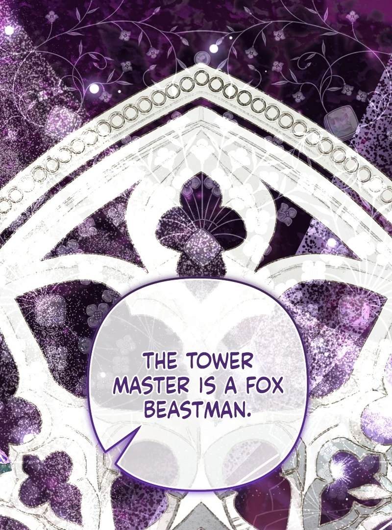 I Became the Cure for the Tyrant in the Waste Novel Chapter 23 634 108