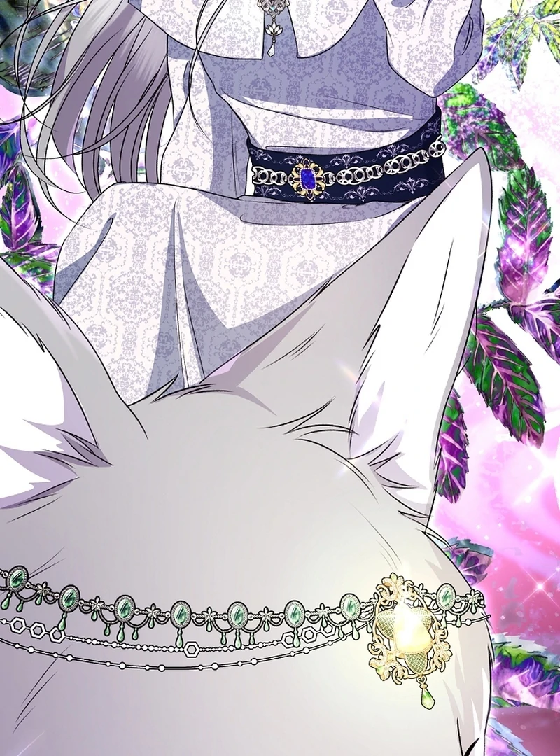 I Became the Cure for the Tyrant in the Waste Novel Chapter 23 636 110